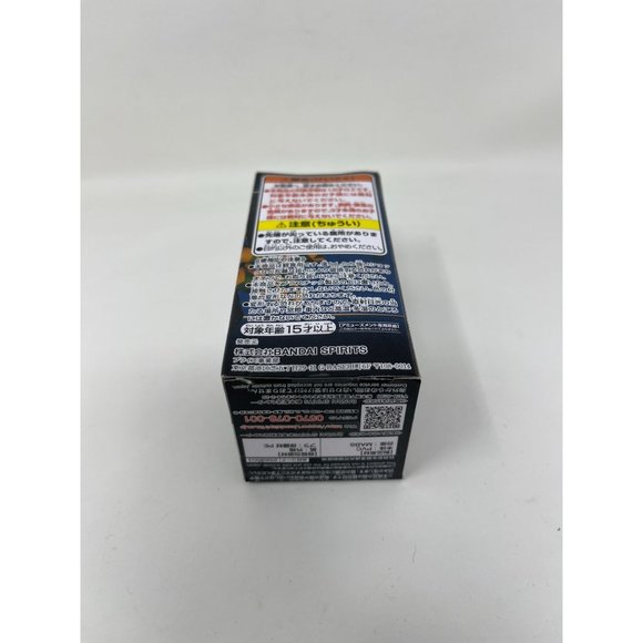 Demon Slayer‎ Kimetsu no Yaiba WCF World Collectable Figure Giyu Tomioka - Picture 3 of 4